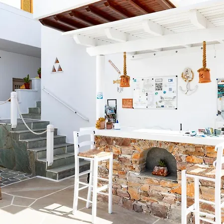 Irini Platis Gialos (Sifnos)