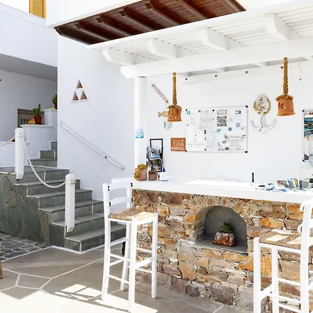 Irini Gæstehus Platis Gialos (Sifnos)