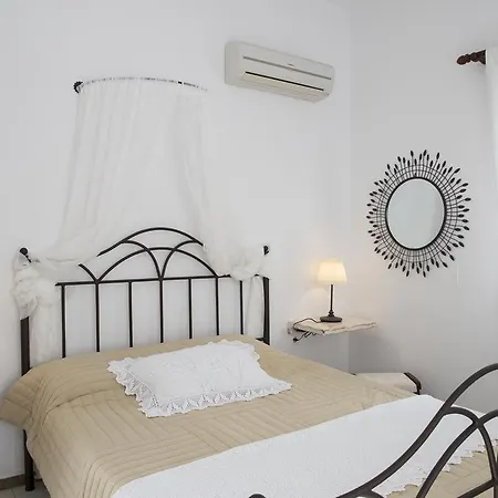 Irini Guest house *