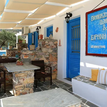 Irini Platis Gialos (Sifnos)